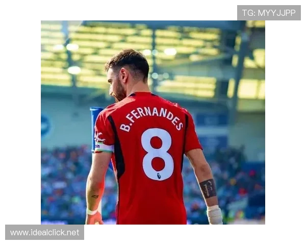 曼联近期表现稳健，竞争力持续提升