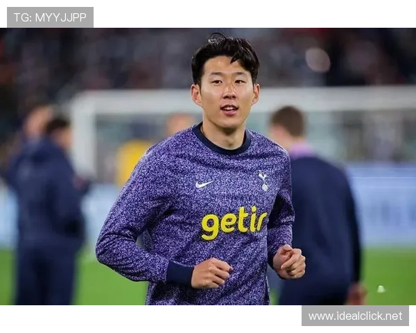 孙兴慜：世界级边锋典范