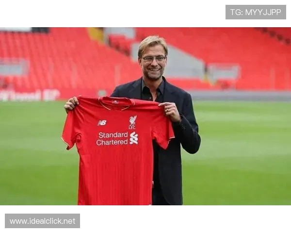 利物浦崛起之路：从战术变革到豪门复兴的背后，克洛普是否迎来终极挑战？