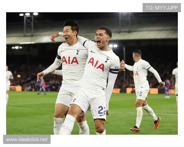 热刺关键战表现起伏,问题被放大对争冠形势产生影响