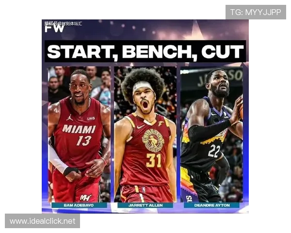 球队进攻推进顺畅,但最后一环稳定性不足是否制约得分效率? 球队进攻推进顺畅,但最后一环稳定性不足是否制约得分效率?