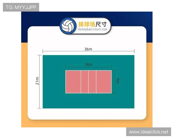 篮球争议球处理规则解析：常见判罚场景与应对策略