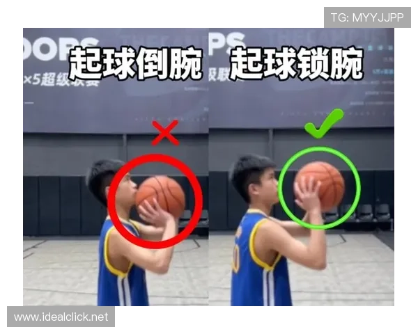 篮球翻腕违例的具体规则判定机制解析