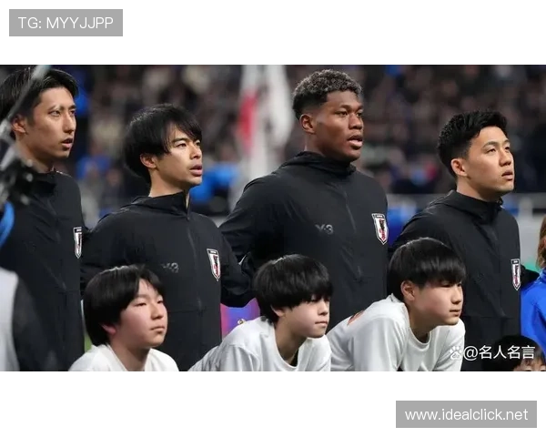 2026世界杯日本队阵容预测：森保一能否打造亚洲最强十一人